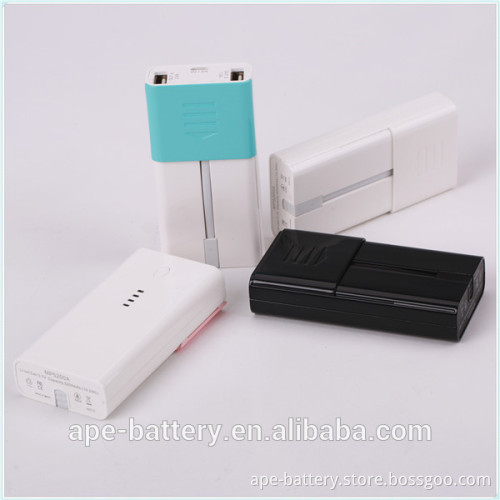 Dual USB 5200mAh AC charging smart new power bank